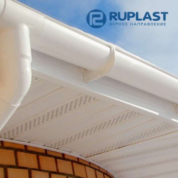 Водосточная система RUPLAST PVC 125/80