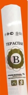 Пароизоляция ТЕРАСПАН В