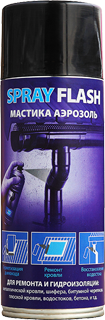 Мастика аэрозоль «SPRAY FLASH»