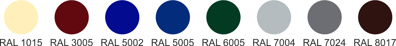 Производство