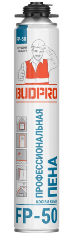 Пена монтажная профессиональная BUDPRO FP-50 (летняя), 640 мл
