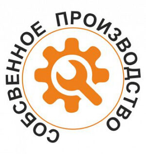 Фасонное изделие нестандарт. Металл 0,7 мм. Покрытие глянец "Полиэстер"