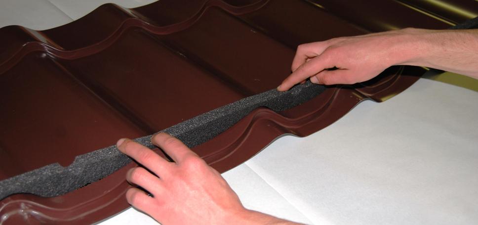 Уплотнитель профильный НС 44