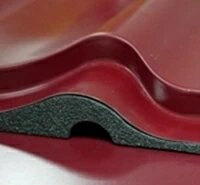 Уплотнитель профильный НС 44