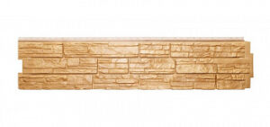 Я Фасад. Крымский сланец. Песок