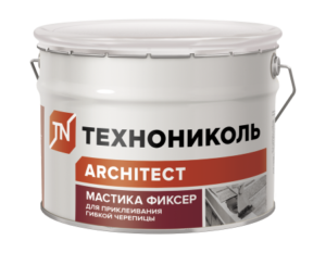 Мастика для гибкой черепицы ТЕХНОНИКОЛЬ №23 (Фиксер), ведро 12 кг.