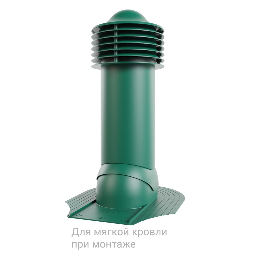 Труба вентиляционная для мягкой кровли при монтаже ø150 мм, h650 мм