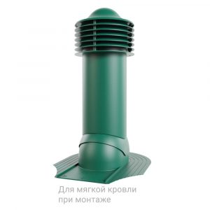 Труба вентиляционная для мягкой кровли при монтаже ø110 мм, h550 мм