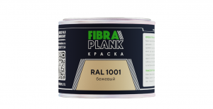 Краска акриловая FibraPlank (цвет в ассортименте)