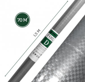 Гидроизоляционная пленка Foil D 60 м2 для кровли