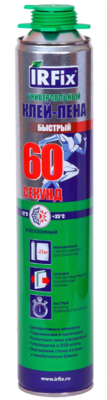 Клей-пена многофункциональная IRFix 60 СЕКУНД, 800 мл